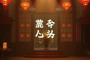 《玻璃海日记》横版封面，清澈见底的浅海与透明小船